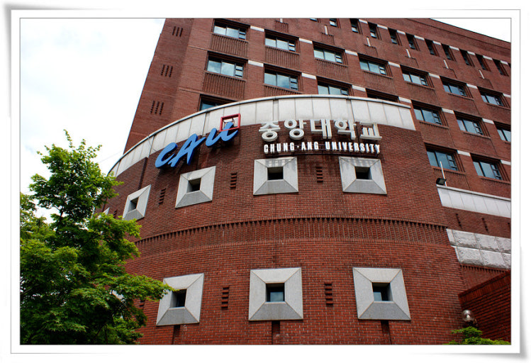 Đại học Chung-Ang - Nơi nổi tiếng đào tạo ra nhiều diễn viên, nhà sản xuất