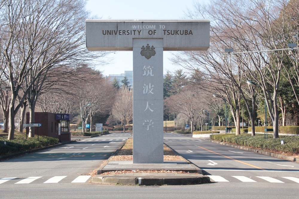 University of Tsukuba
