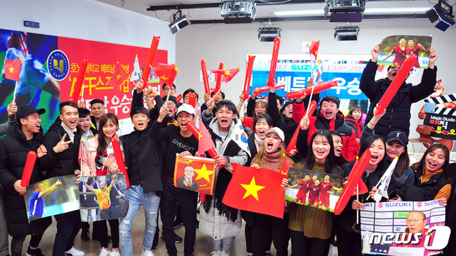 Du học sinh Việt Nam tại Hàn Quốc