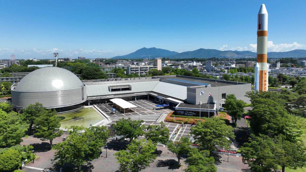 Tsukuba Expo Center